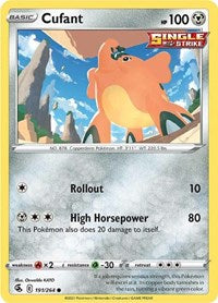 Cufant (191/264) [SWSH08 Fusion Strike]