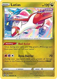 Latias (193/264) [SWSH08 Fusion Strike]