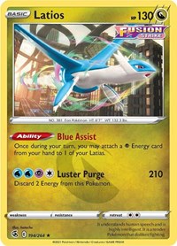 Latios (194/264) [SWSH08 Fusion Strike]