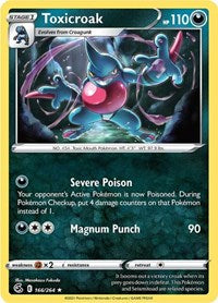 Toxicroak (166/264) [SWSH08 Fusion Strike]