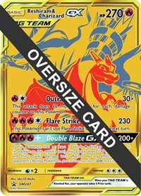 Reshiram & Charizard GX - SM247 (SM247) [Jumbo Cards]