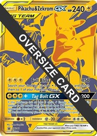 Pikachu & Zekrom GX - SM248 (SM248) [Jumbo Cards]