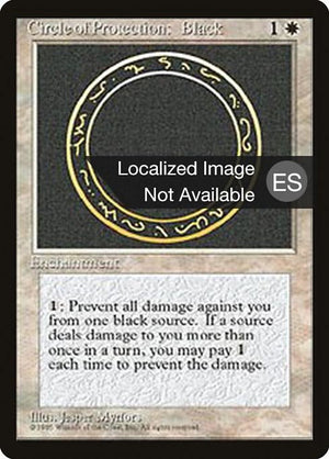 Circle of Protection: Black (14) [Fourth Edition Foreign Black Border]