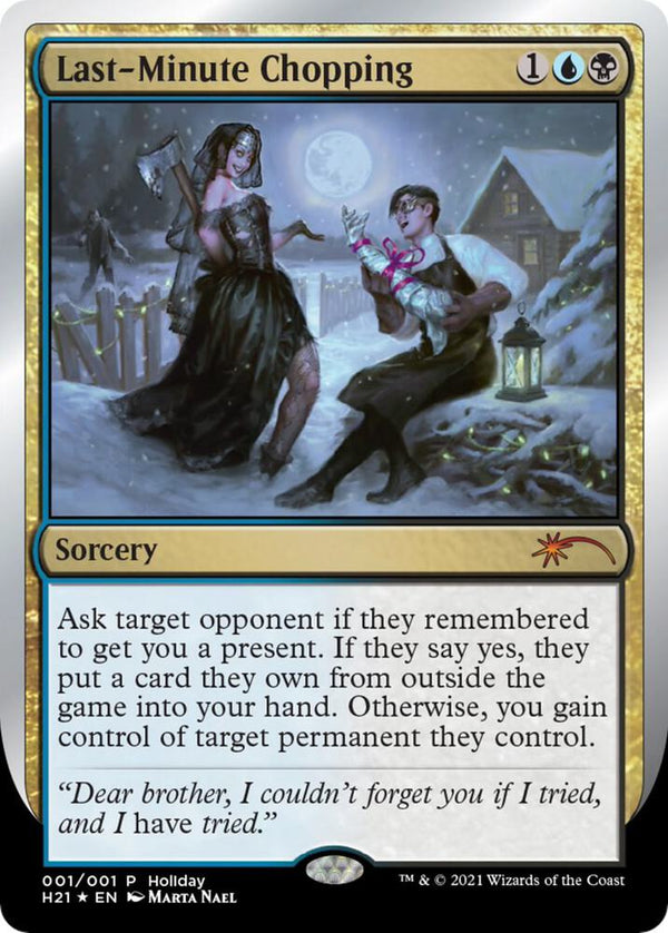 Last-Minute Chopping (1) [Special Occasion]