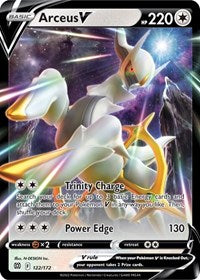 Arceus V (122/172) [SWSH09 Brilliant Stars]