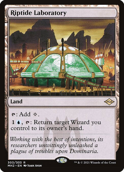 Riptide Laboratory (303) [Modern Horizons 2]