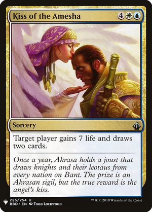 Kiss of the Amesha (BBD-225) [The List]