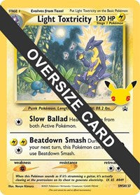 Light Toxtricity - SWSH137 (SWSH137) [Jumbo Cards]