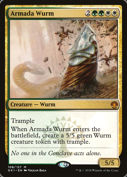 Armada Wurm (108) [GRN Guild Kit]