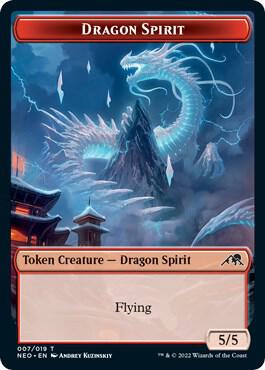 Dragon Spirit Token (7) [Kamigawa: Neon Dynasty]