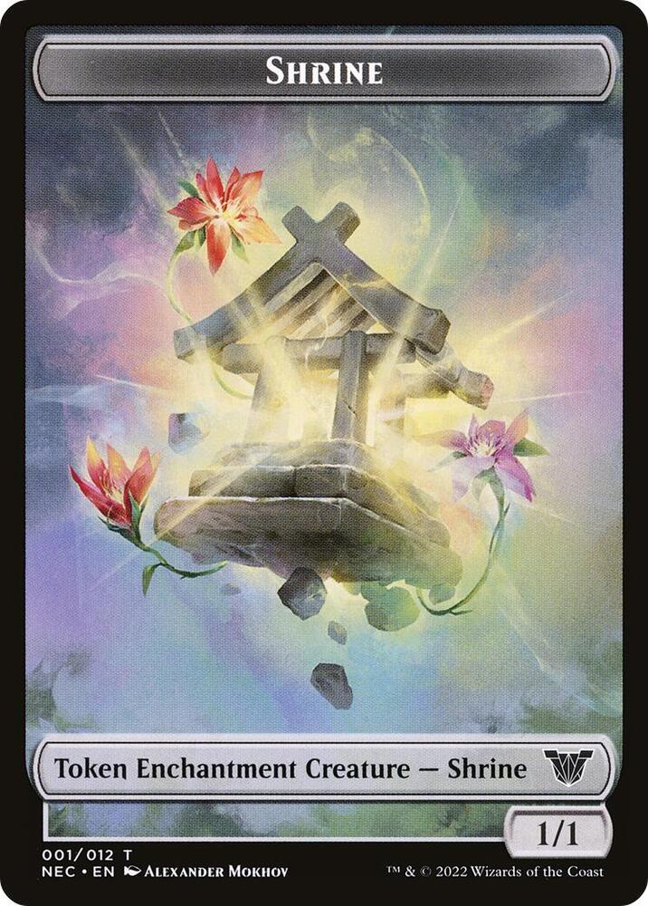 Shrine Token (1) [Neon Dynasty Commander]