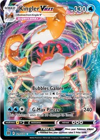 Kingler VMAX (029/172) [SWSH09 Brilliant Stars]