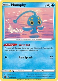 Manaphy (041/172) [SWSH09 Brilliant Stars]