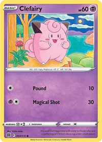 Clefairy (053/172) [SWSH09 Brilliant Stars]