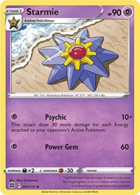 Starmie (055/172) [SWSH09 Brilliant Stars]