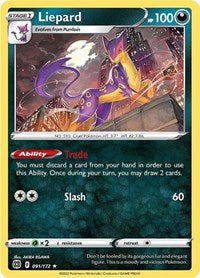 Liepard (091/172) [SWSH09 Brilliant Stars]