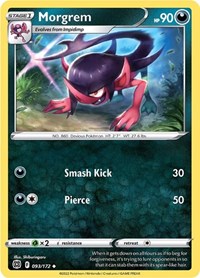 Morgrem (093/172) [SWSH09 Brilliant Stars]