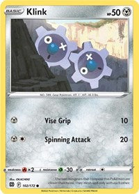 Klink (102/172) [SWSH09 Brilliant Stars]