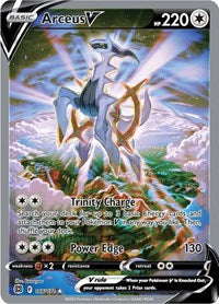 Arceus V (Alternate Full Art) (166/172) [SWSH09 Brilliant Stars]