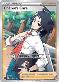 Cheren's Care (Full Art) (168/172) [SWSH09 Brilliant Stars]