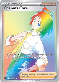 Cheren's Care (Secret) (177/172) [SWSH09 Brilliant Stars]
