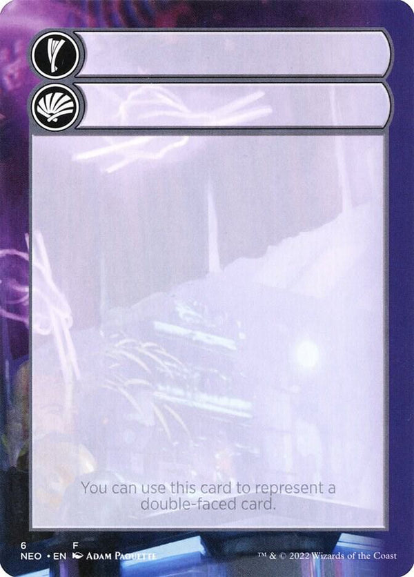 Helper Card - 6/9 [Kamigawa: Neon Dynasty]