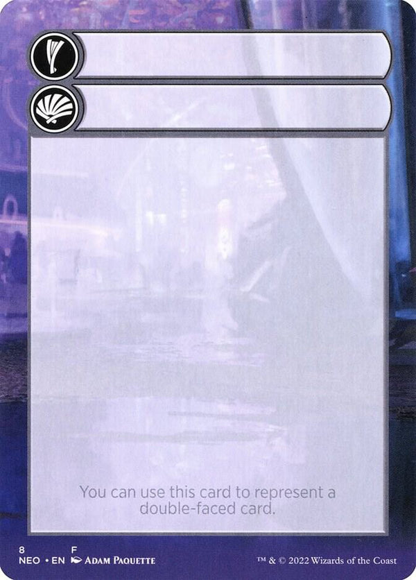 Helper Card - 8/9 [Kamigawa: Neon Dynasty]