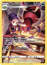 Ariados (TG09/TG30) [SWSH09 Brilliant Stars Trainer Gallery]
