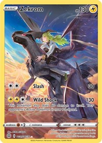 Zekrom (TG05/TG30) [SWSH09 Brilliant Stars Trainer Gallery]