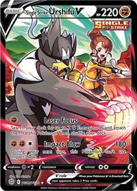 Single Strike Urshifu V (TG18/TG30) [SWSH09 Brilliant Stars Trainer Gallery]