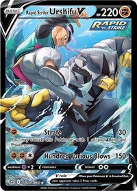 Rapid Strike Urshifu V (TG20/TG30) [SWSH09 Brilliant Stars Trainer Gallery]