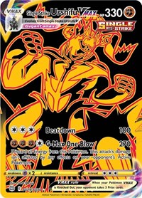 Single Strike Urshifu VMAX (Secret) (TG29/TG30) [SWSH09 Brilliant Stars Trainer Gallery]