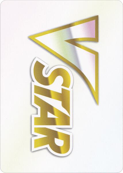 VSTAR Token [SWSH09 Brilliant Stars]