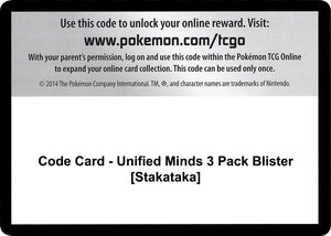 Code Card - Unified Minds 3 Pack Blister [Stakataka] [SM Unified Minds]