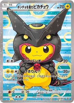 Poncho-wearing Pikachu - 231/XY-P [XY Promos]