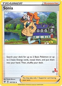 Sonia - 167/192 (#45 Cinderace Stamped) (167/192) [Battle Academy 2022]