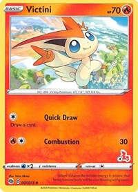 Victini - 007/073 (#4 Cinderace Stamped) (007/073) [Battle Academy 2022]
