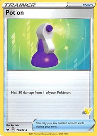 Potion - 177/202 (#18 Pikachu Stamped) (177/202) [Battle Academy 2022]