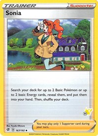 Sonia - 167/192 (#51 Pikachu Stamped) (167/192) [Battle Academy 2022]
