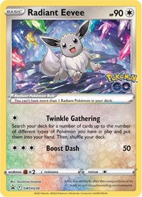 Radiant Eevee - SWSH230 (SWSH230) [SWSH Sword and Shield Promo Cards]