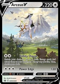 Arceus V - SWSH204 (SWSH204) [SWSH Sword and Shield Promo Cards]