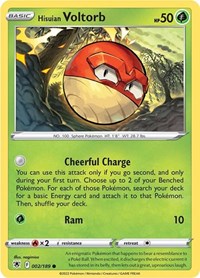 Hisuian Voltorb (002/189) [SWSH10 Astral Radiance]