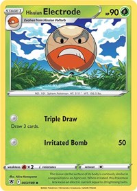 Hisuian Electrode (003/189) [SWSH10 Astral Radiance]
