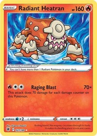 Radiant Heatran (027/189) [SWSH10 Astral Radiance]