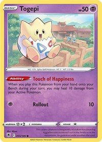 Togepi (055/189) [SWSH10 Astral Radiance]