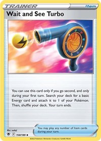 Wait and See Turbo (158/189) [SWSH10 Astral Radiance]