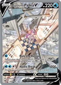 Origin Forme Palkia V (Alternate Full Art) (167/189) [SWSH10 Astral Radiance]