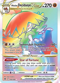 Hisuian Decidueye VSTAR (Secret) (195/189) [SWSH10 Astral Radiance]