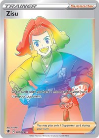 Zisu (Secret) (207/189) [SWSH10 Astral Radiance]