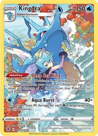 Kingdra (TG03/TG30) [SWSH10 Astral Radiance Trainer Gallery]